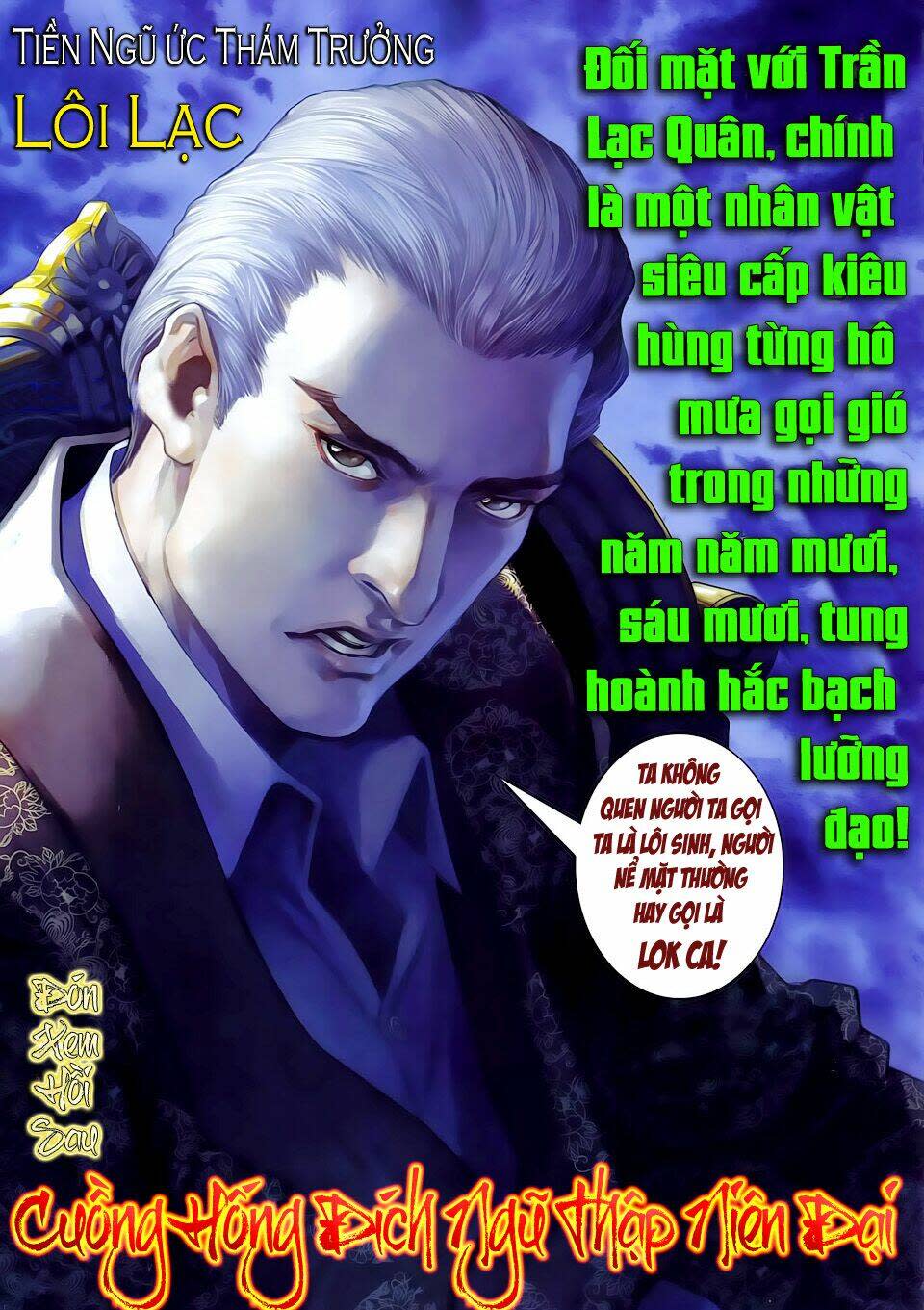 Cửu Long Thành Trại 2 Chapter 41 - Next Chapter 42