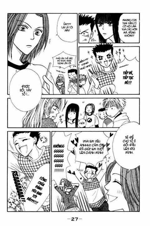 Girl Got Game - Power Chapter 30 - Trang 2