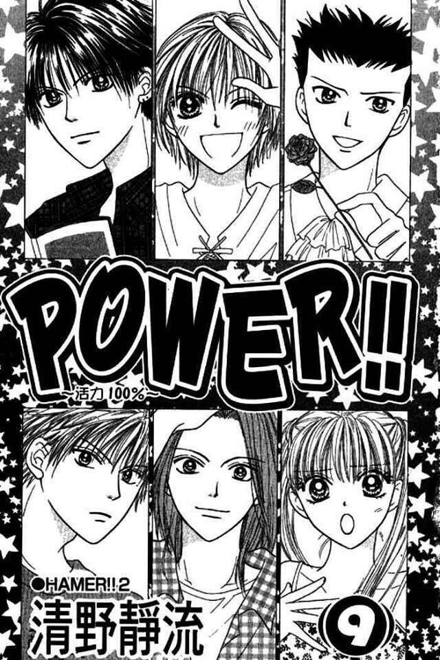 Girl Got Game - Power Chapter 30 - Trang 2