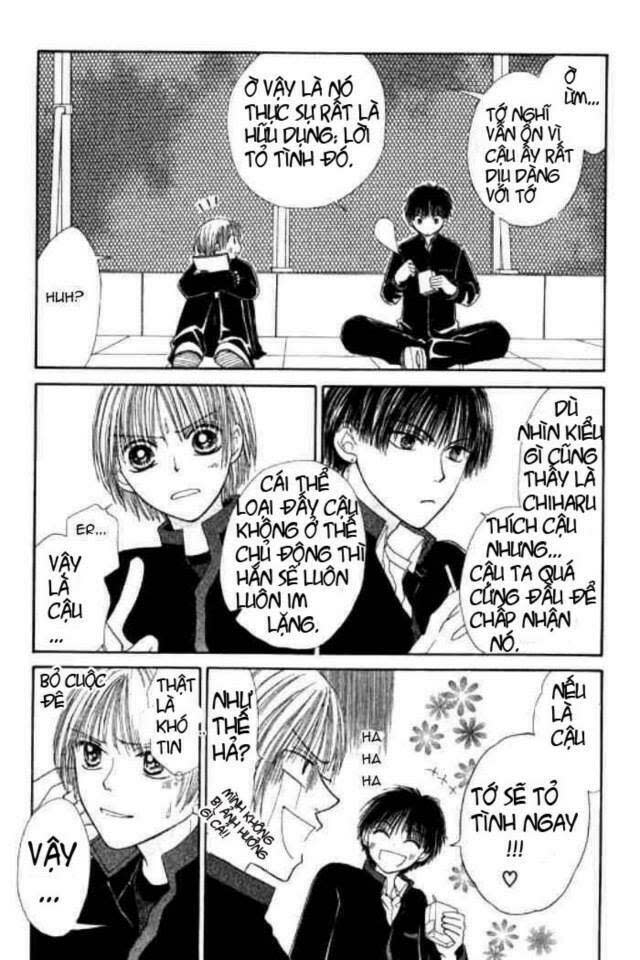 Girl Got Game - Power Chapter 31 - Trang 2