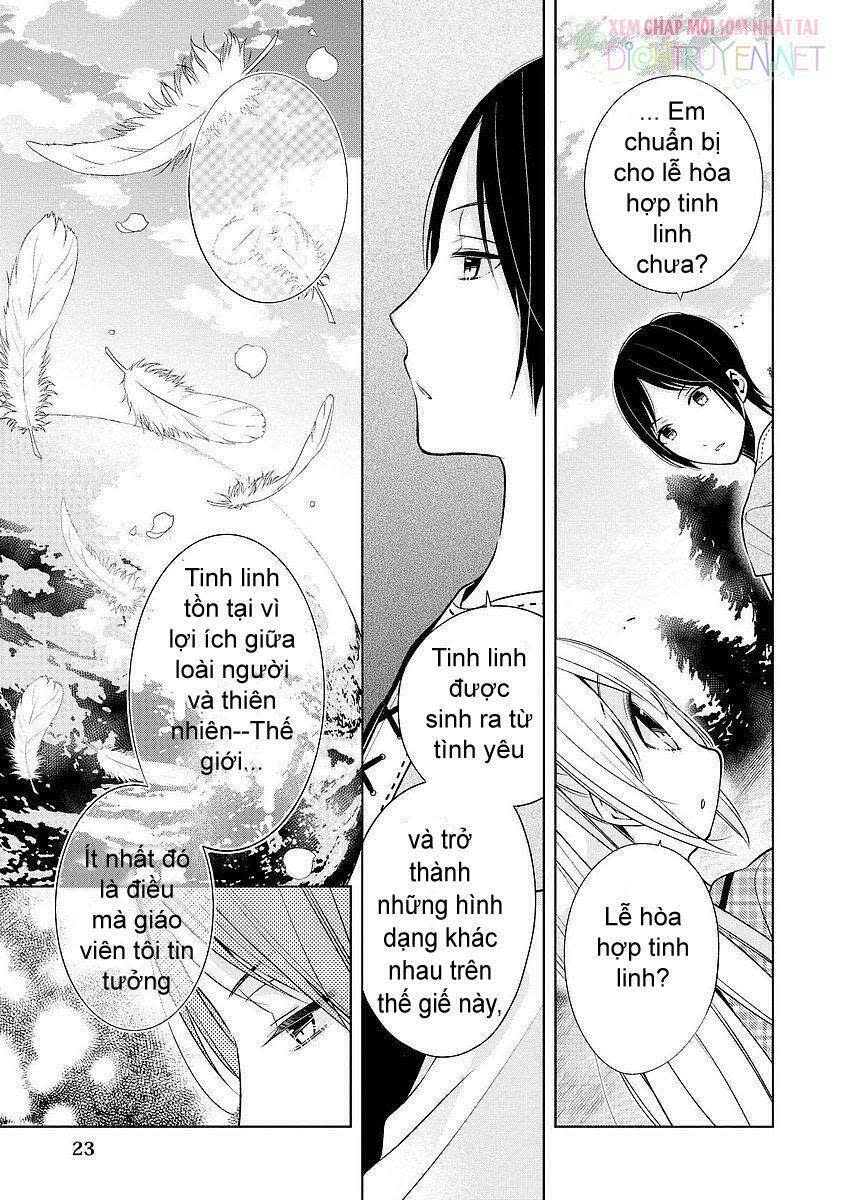 E? Heibon Desu Yo?? Chapter 13 - Next Chapter 14