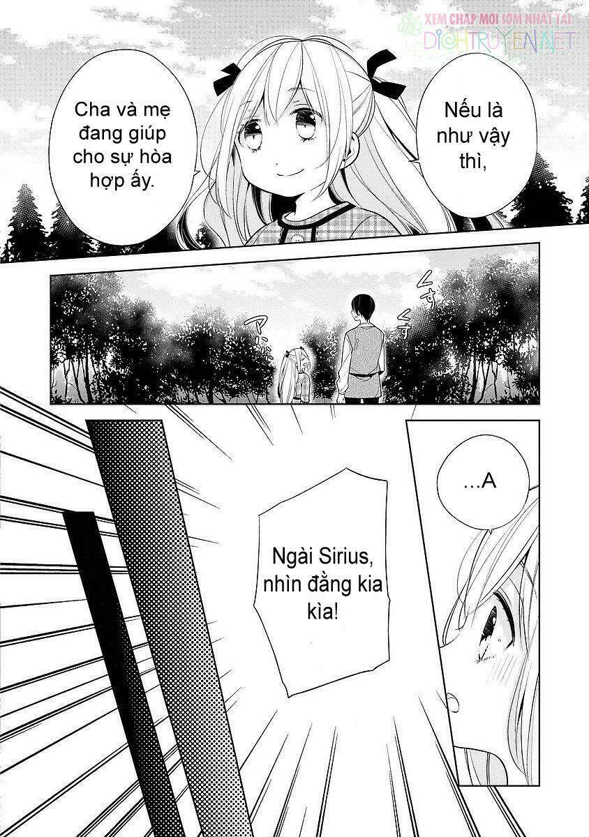 E? Heibon Desu Yo?? Chapter 13 - Next Chapter 14