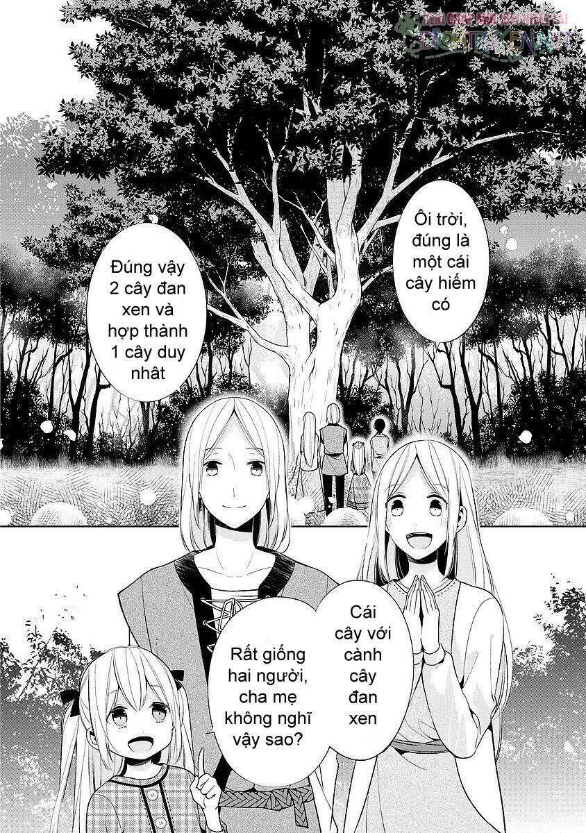 E? Heibon Desu Yo?? Chapter 13 - Next Chapter 14