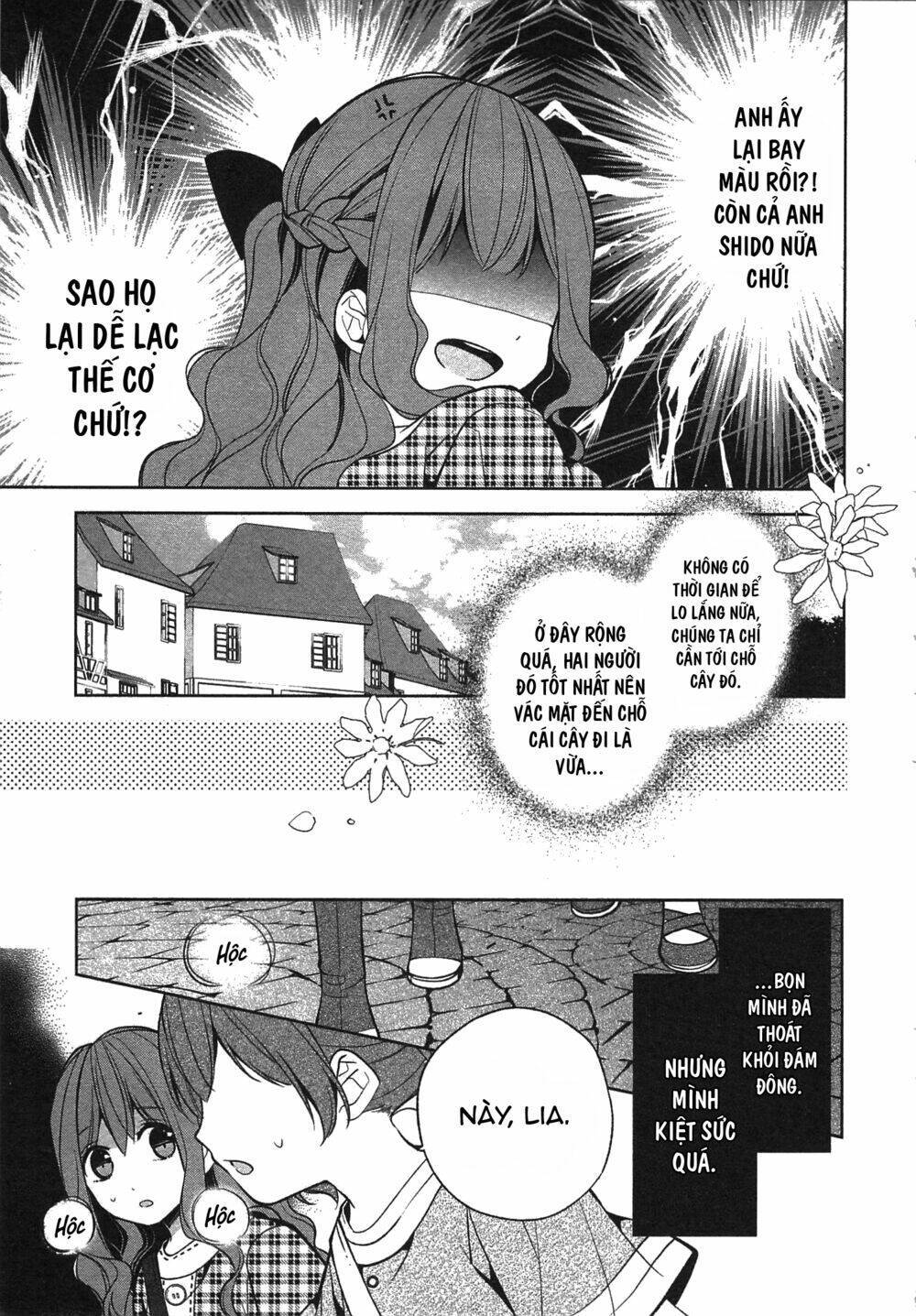 E? Heibon Desu Yo?? Chapter 10 - Next Chapter 11