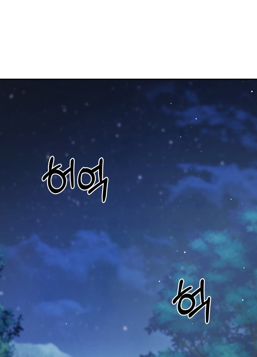 [18+] khúc nhạc của cầm thú Chap 13 - Next 13.1