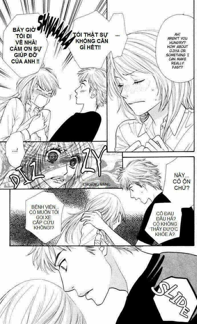 Yokujou (c) Max (Desire Climax) Chapter 6 - Trang 2