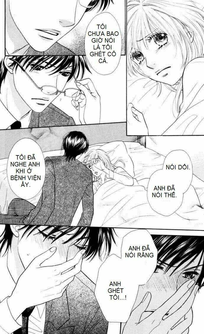 Yokujou (c) Max (Desire Climax) Chapter 6 - Trang 2