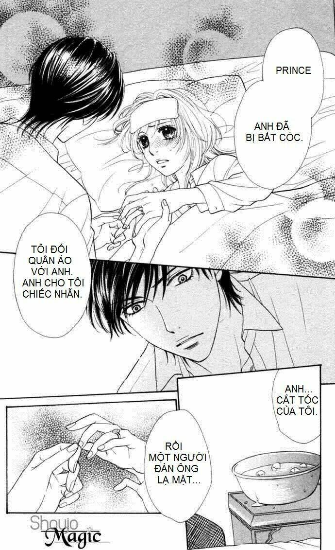 Yokujou (c) Max (Desire Climax) Chapter 6 - Trang 2