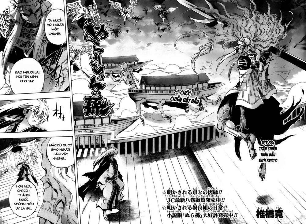 Bách Quỷ Dạ Hành Chapter 86 - Next Chapter 87