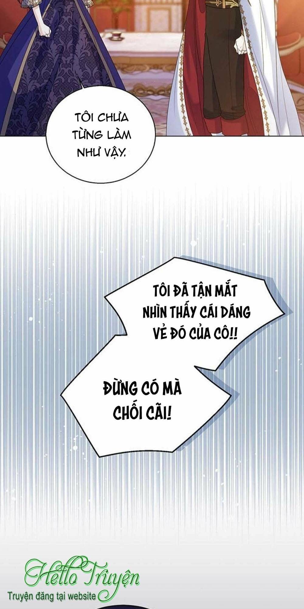 tôi sẽ từ bỏ vị trí hoàng phi Chapter 16 - Trang 2