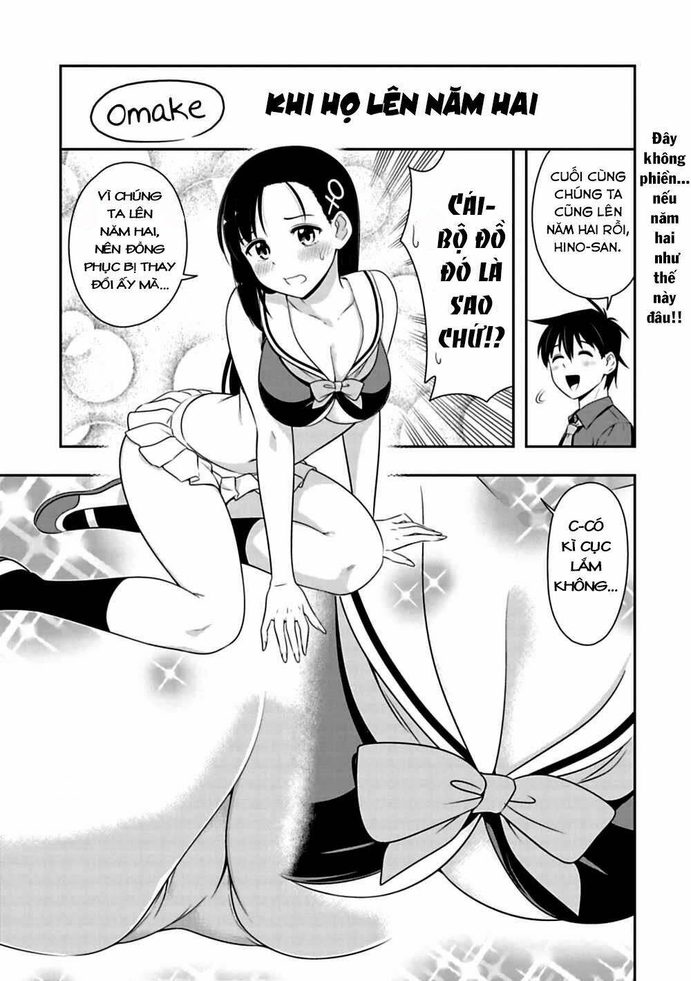 murenase! shiiton gakuen chapter 77.5: khi họ lên năm hai - Trang 2