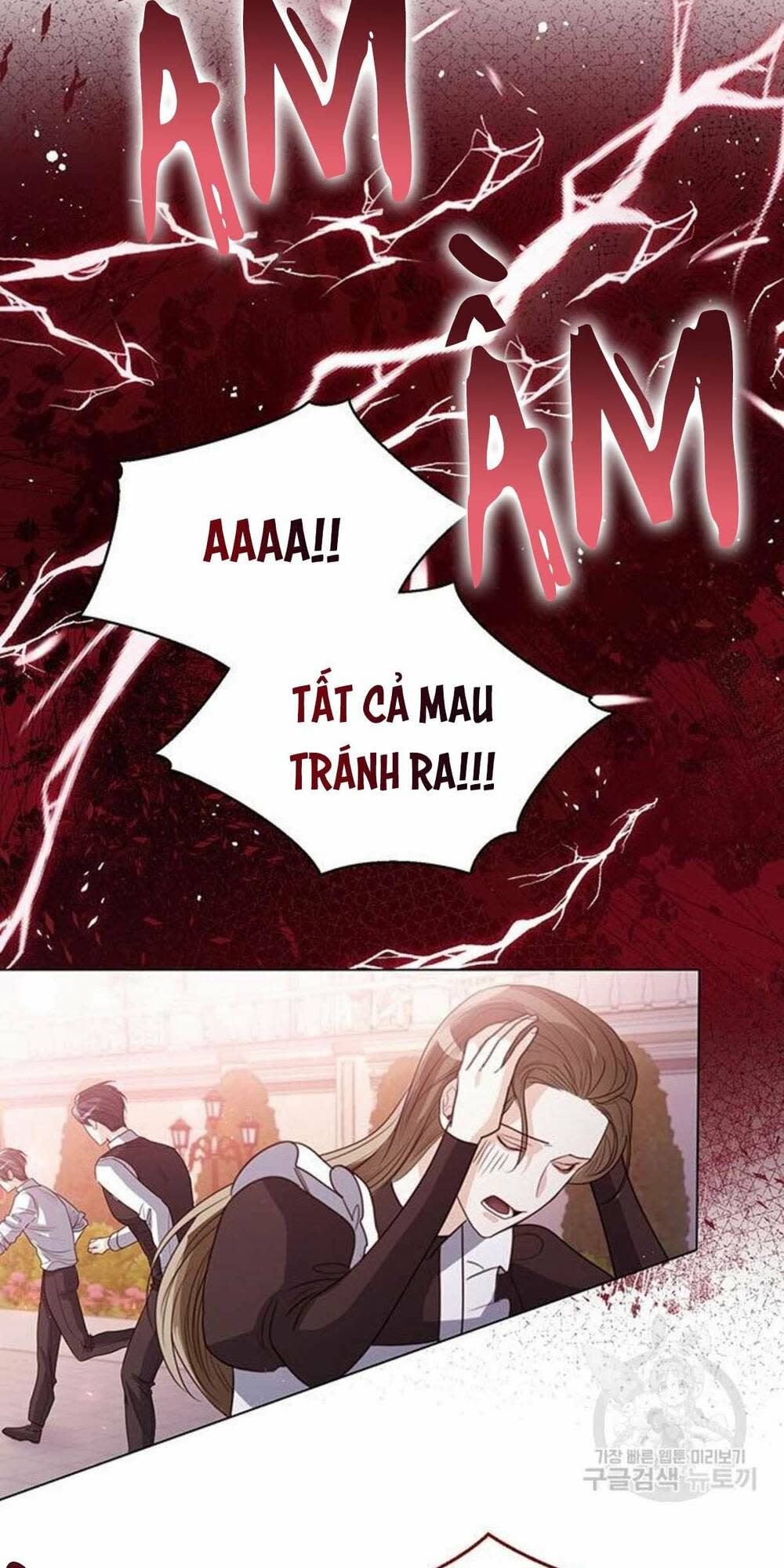 tôi sẽ từ bỏ vị trí hoàng phi Chapter 16 - Trang 2