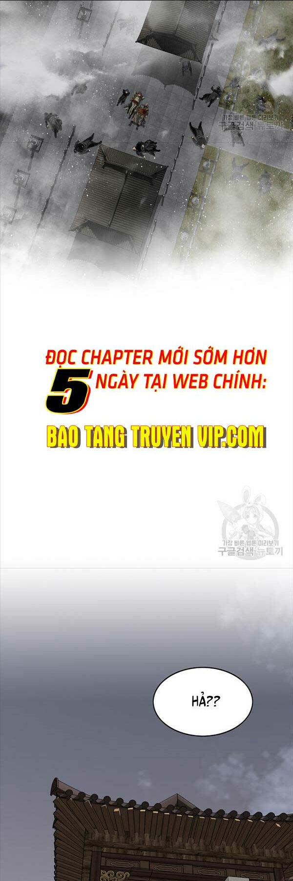 thiên hạ đệ nhất y lại môn chương 48 - Next chapter 49