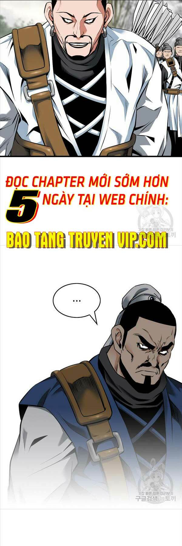 thiên hạ đệ nhất y lại môn chương 48 - Next chapter 49