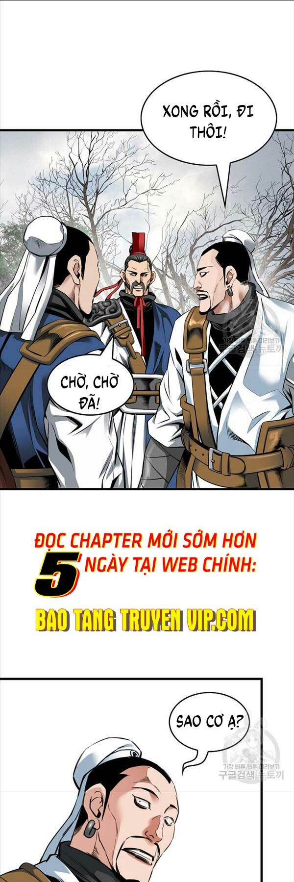 thiên hạ đệ nhất y lại môn chương 48 - Next chapter 49