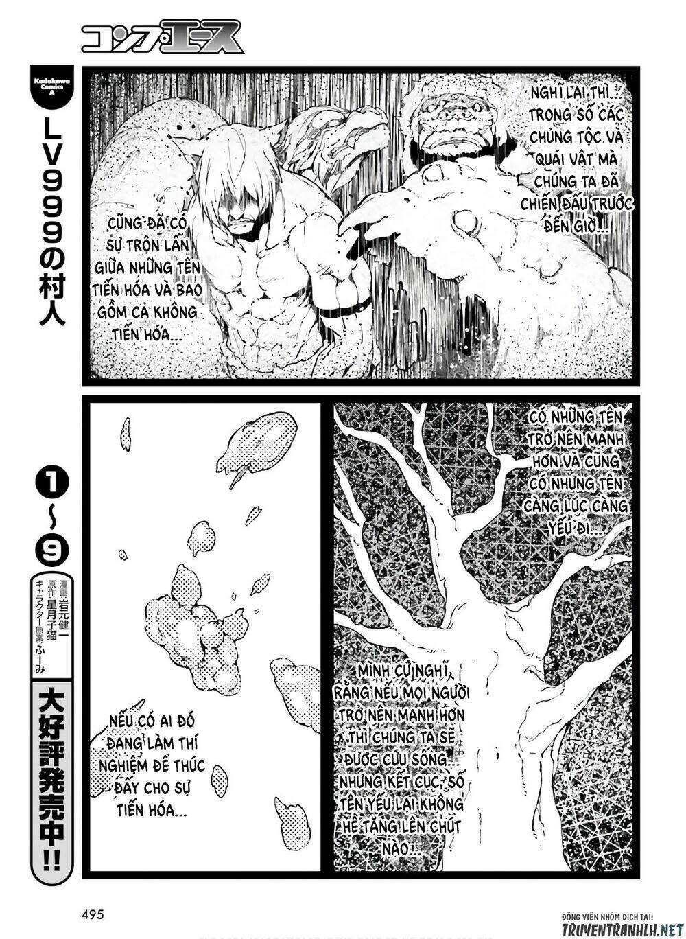 tên thường dân lv.999 chapter 52 - Next chapter 53