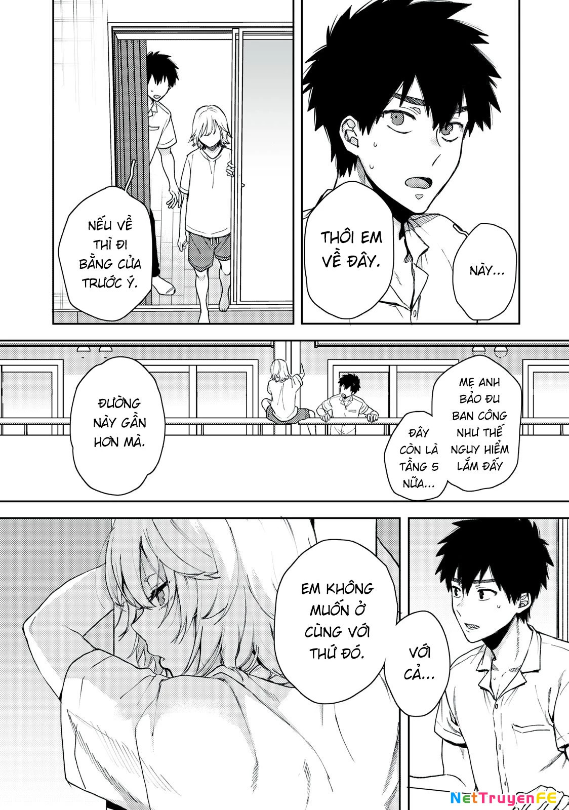 kimi dake ga hontou Chapter 1 - Next chapter 1.1