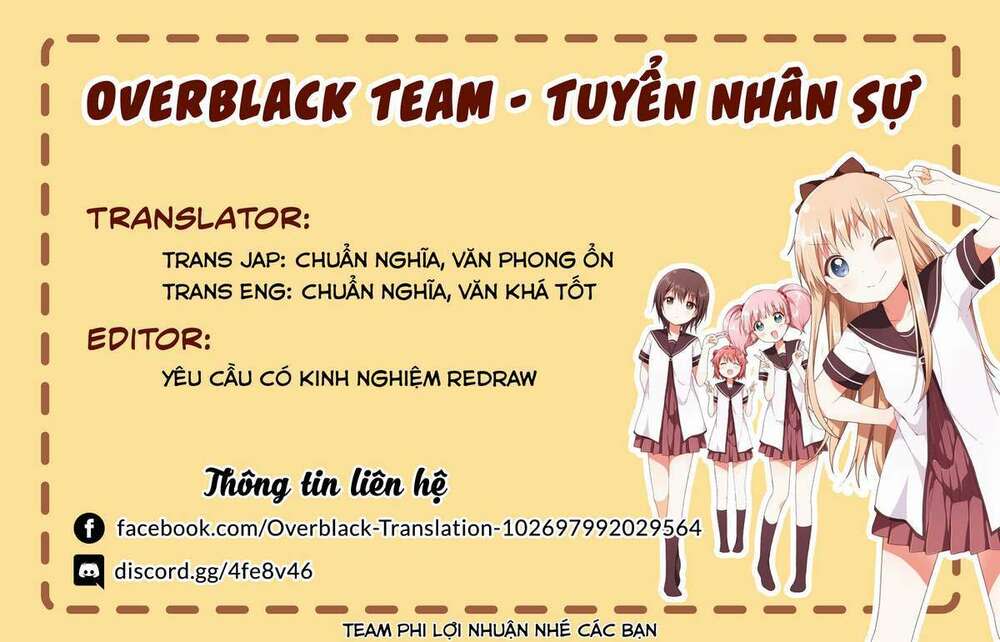 magical trans! chapter 21: lo lắng và nôn nóng - Next chapter 22