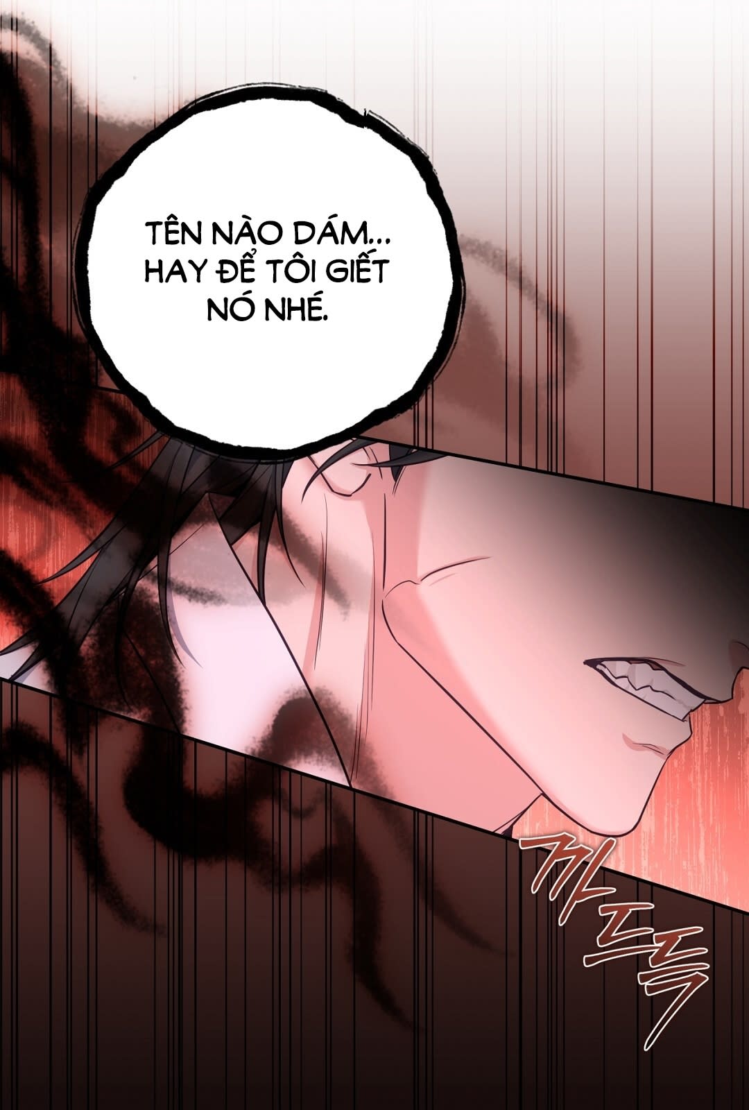 [18+] khúc nhạc của cầm thú Chap 17 - Next 17.1