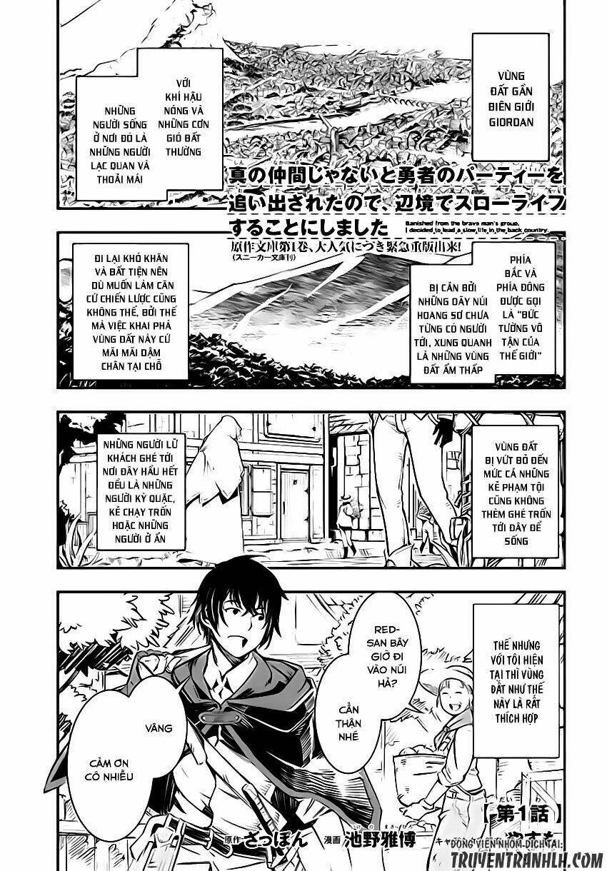 shin no nakama janai to yuusha no party wo oidasareta no de, henkyou de slow life suru koto ni shima chapter 2 - Trang 2