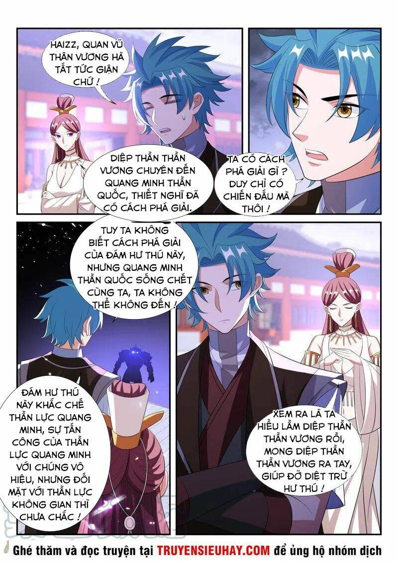 vạn giới thần chủ Chapter 297-end - Next 