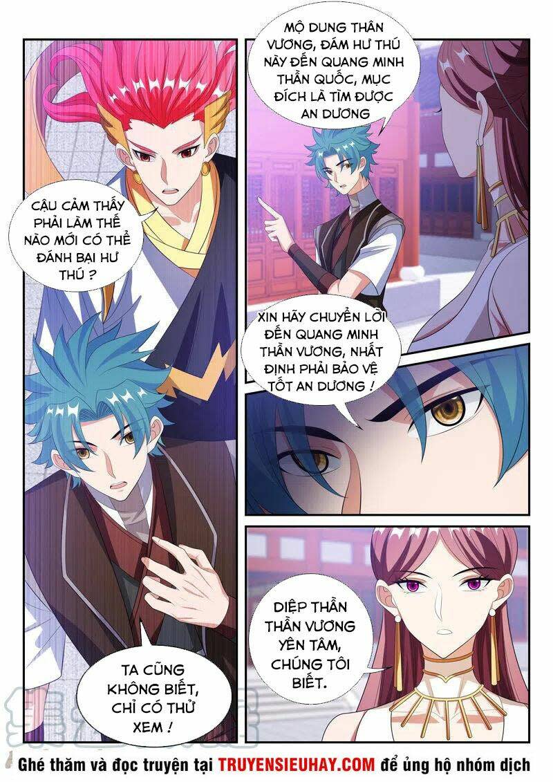 vạn giới thần chủ Chapter 297-end - Next 