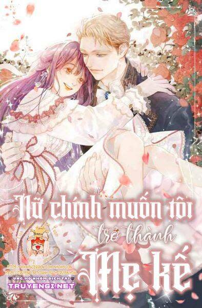 nữ chính muốn tôi trở thành mẹ kế chapter 48.2 - Next Chapter 49.1