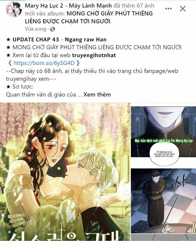 tôi muốn trở thành cô ấy dù chỉ là một ngày chapter 165.1 - Next Chapter 165.2