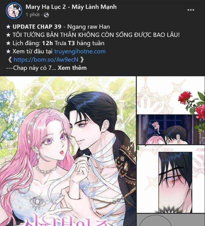 tôi muốn trở thành cô ấy dù chỉ là một ngày chapter 165.1 - Next Chapter 165.2