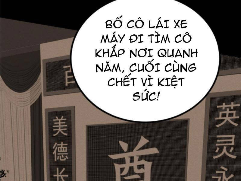 ta có 90 tỷ tiền liếm cẩu! Chapter 440.1 - Trang 2