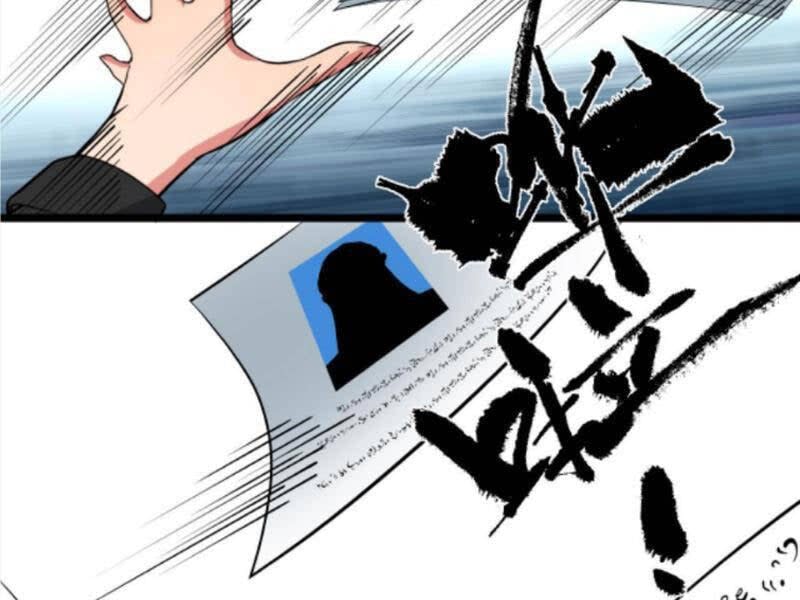 ta có 90 tỷ tiền liếm cẩu! Chapter 440.1 - Trang 2