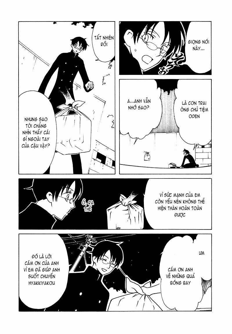 Xxxholic Chapter 70 - Next Chapter 71