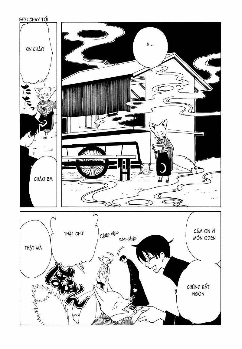 Xxxholic Chapter 70 - Next Chapter 71