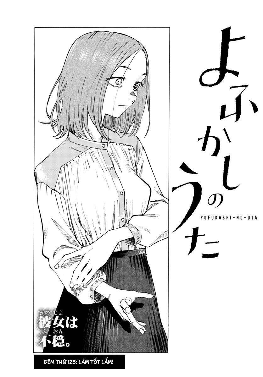 yofukashi no uta chapter 125 - Next chapter 126