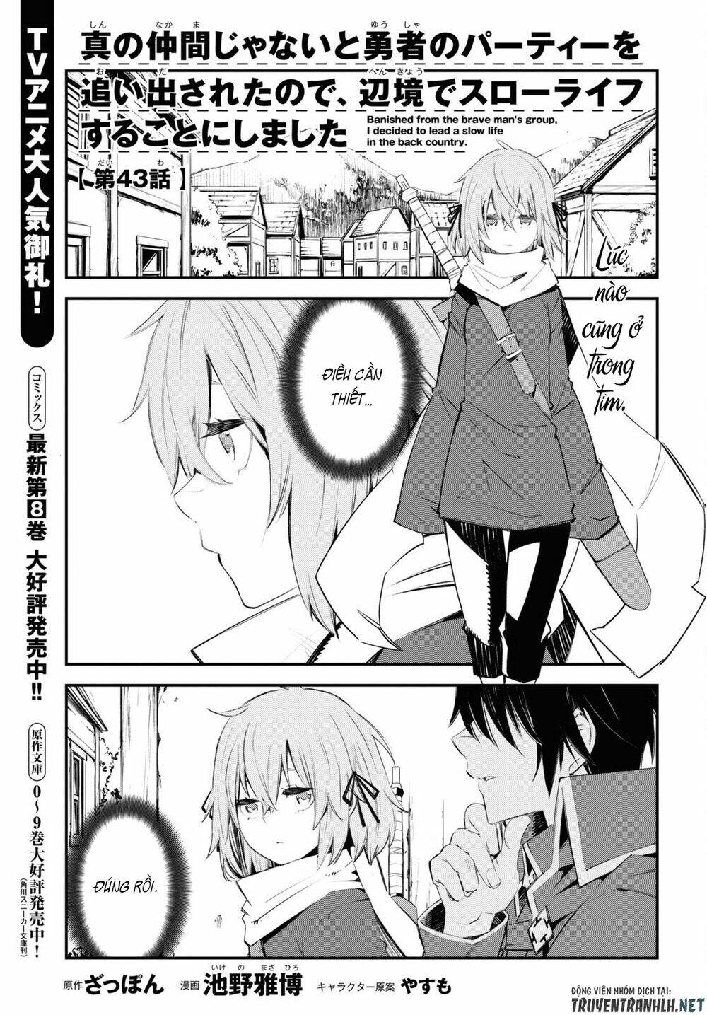 shin no nakama janai to yuusha no party wo oidasareta no de, henkyou de slow life suru koto ni shima chapter 43 - Trang 2