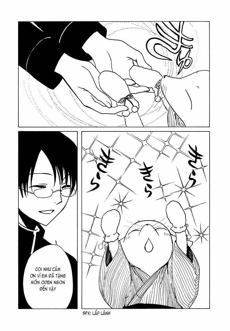 Xxxholic Chapter 70 - Next Chapter 71