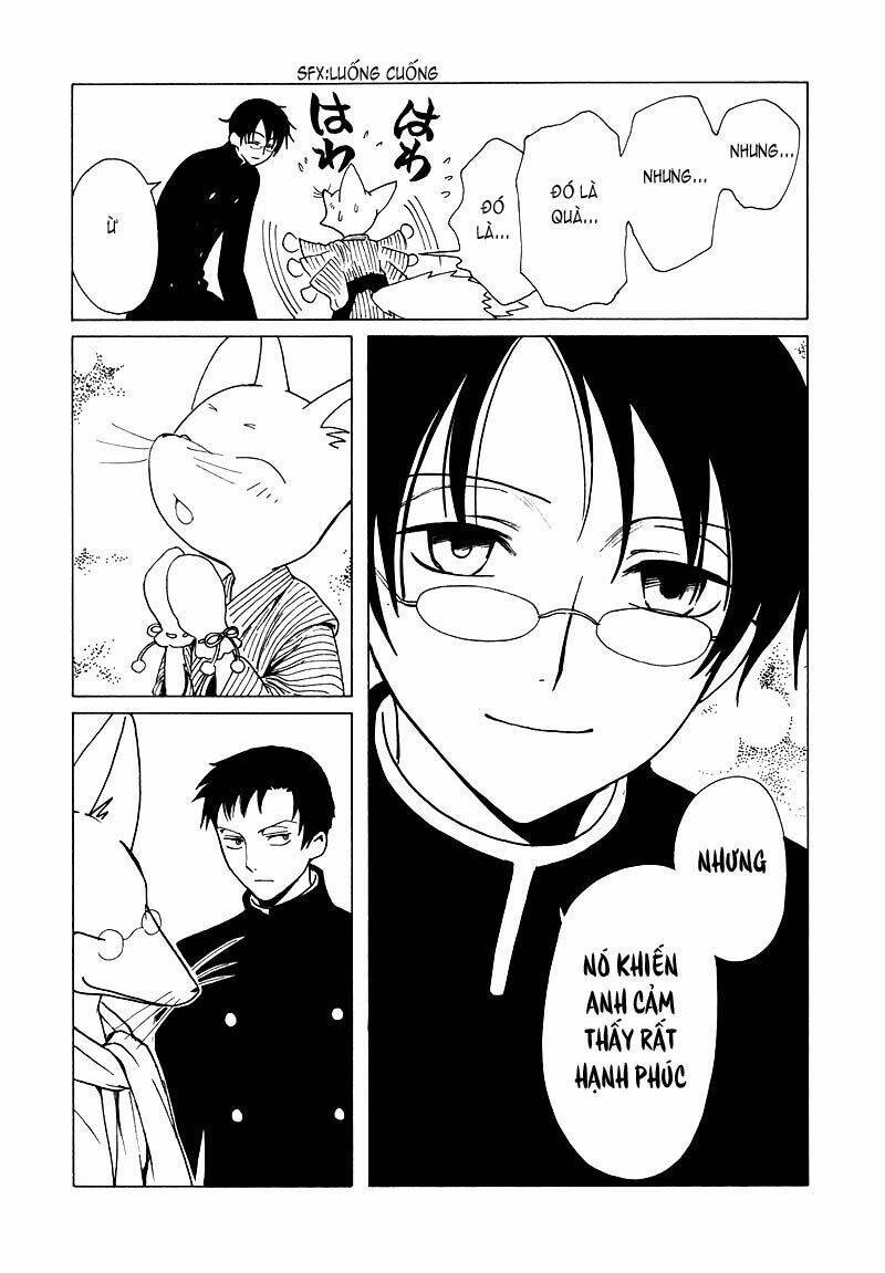 Xxxholic Chapter 70 - Next Chapter 71