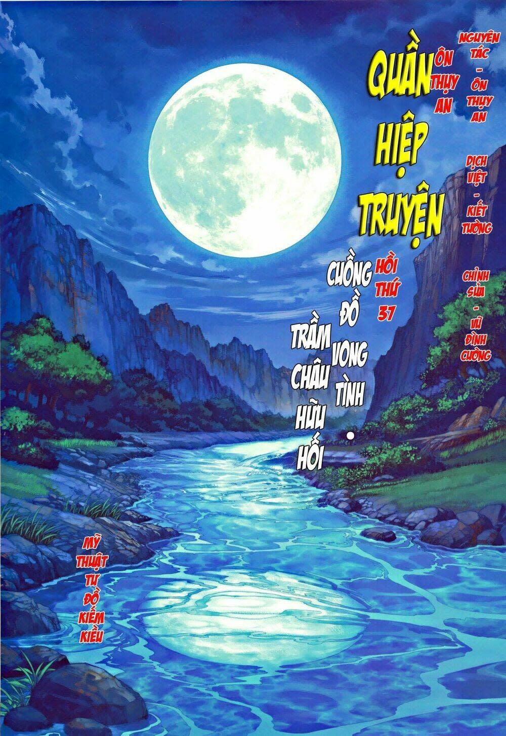 Ôn Thuỵ An Quần Hiệp Truyện Chapter 37 - Next Chapter 38