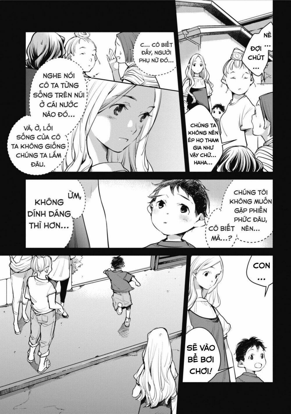 Okashiratsuki Chapter 4 - Next Chapter 5