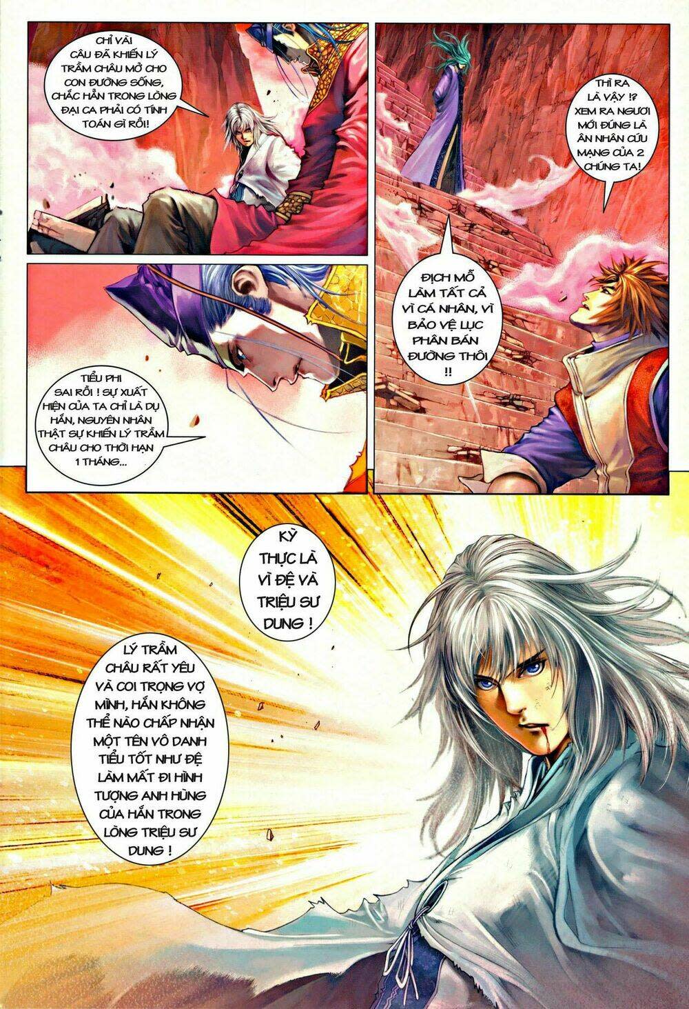 Ôn Thuỵ An Quần Hiệp Truyện Chapter 37 - Next Chapter 38