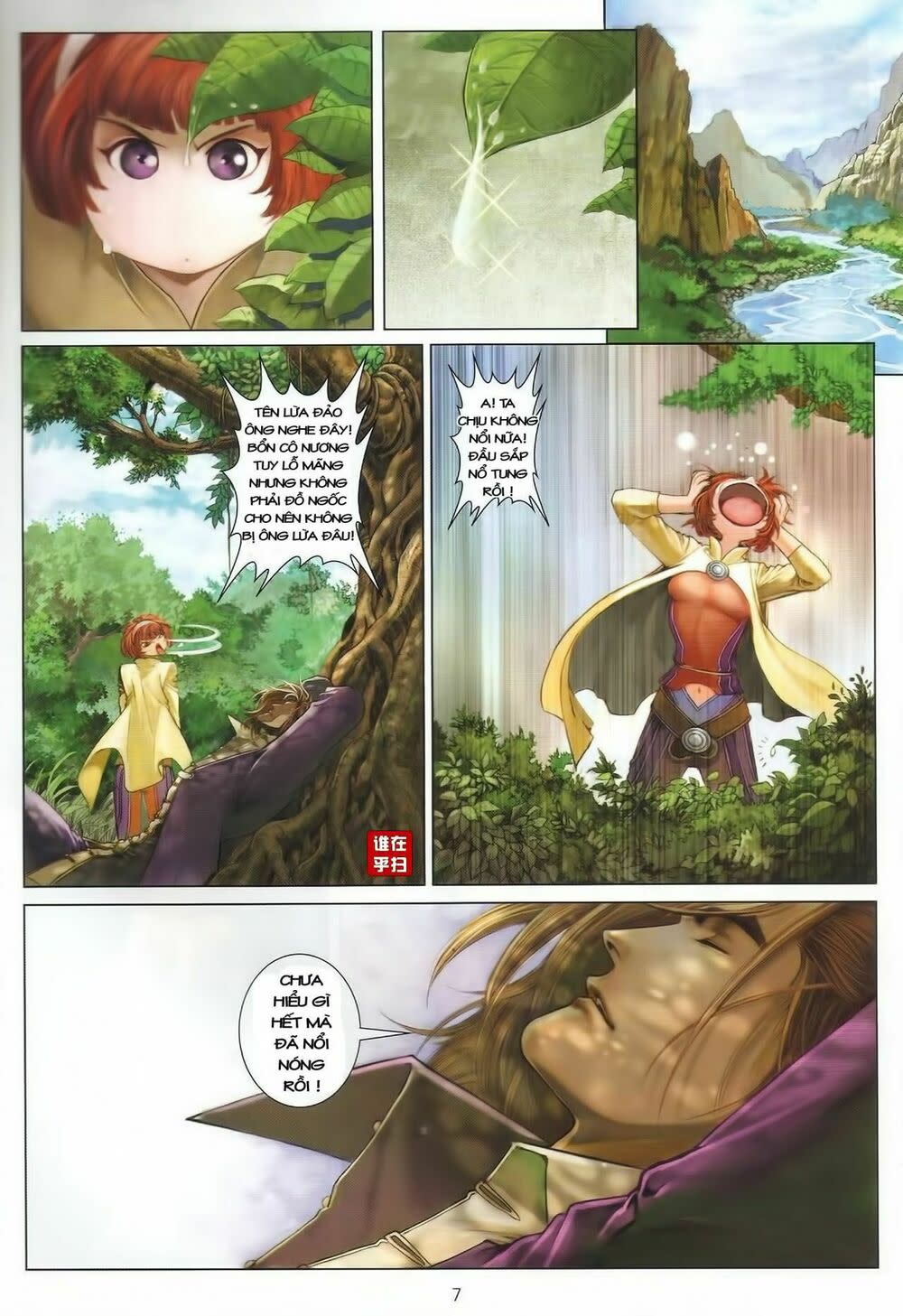 Ôn Thuỵ An Quần Hiệp Truyện Chapter 38 - Next Chapter 39