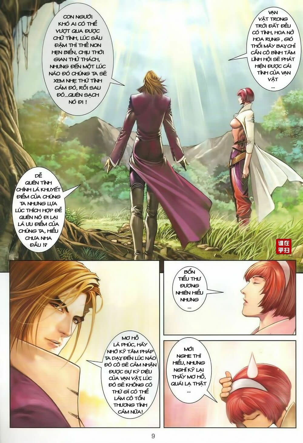 Ôn Thuỵ An Quần Hiệp Truyện Chapter 38 - Next Chapter 39