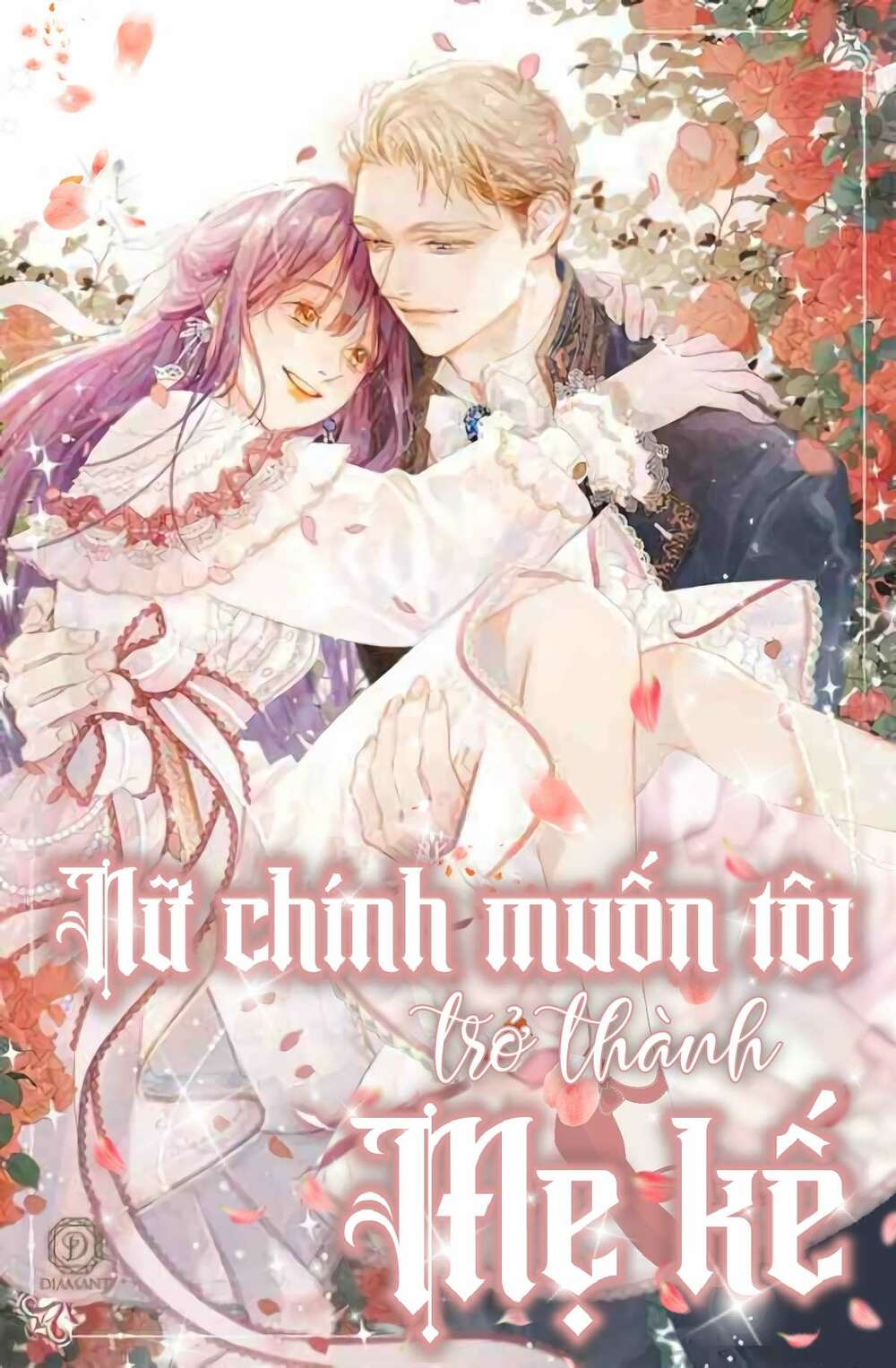 nữ chính muốn tôi trở thành mẹ kế chapter 21 - Next chapter 22