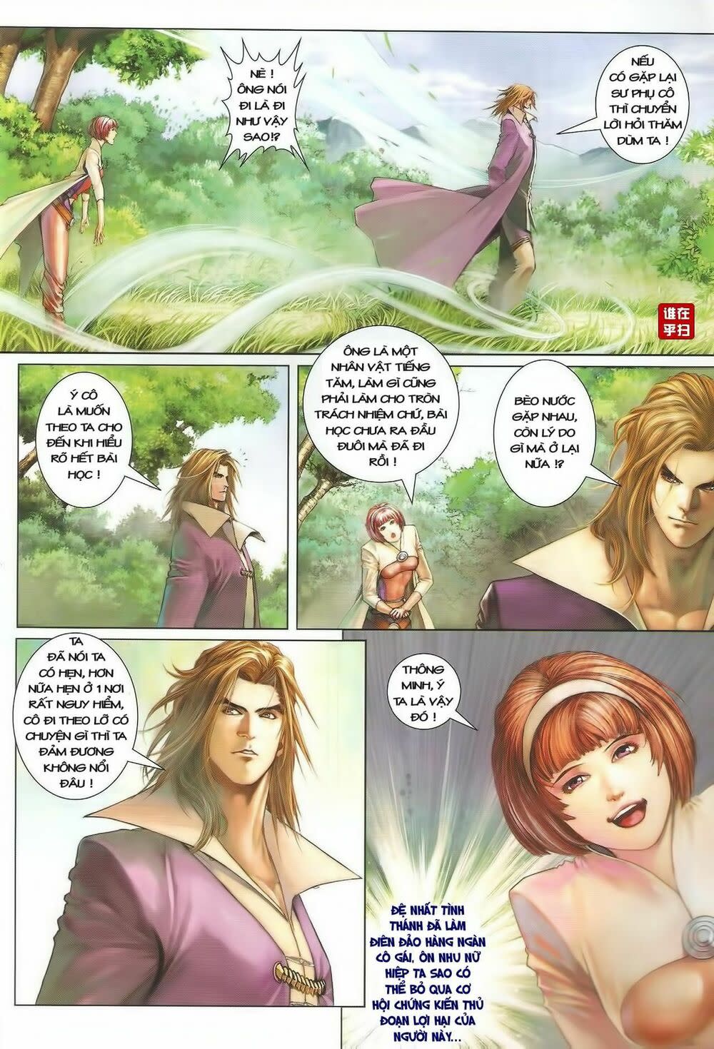 Ôn Thuỵ An Quần Hiệp Truyện Chapter 38 - Next Chapter 39