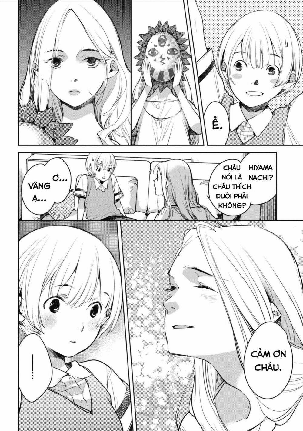 Okashiratsuki Chapter 4 - Next Chapter 5