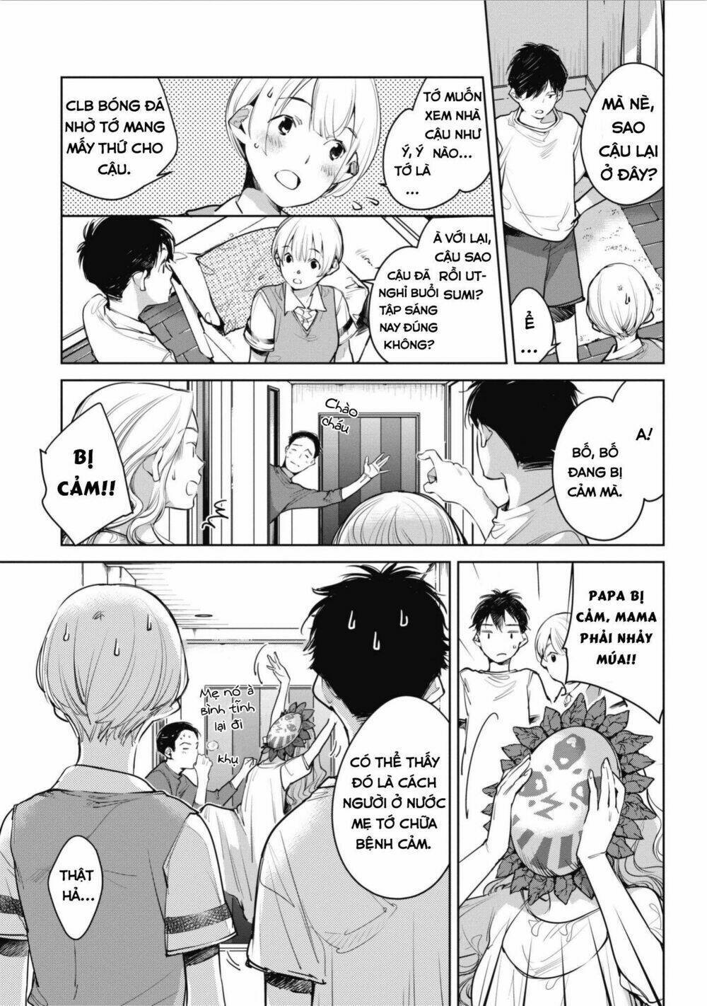 Okashiratsuki Chapter 4 - Next Chapter 5