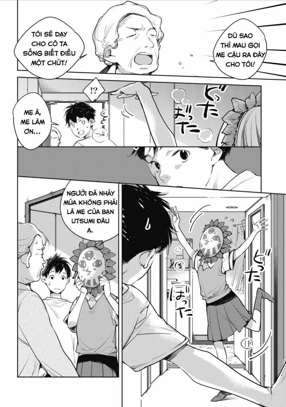 Okashiratsuki Chapter 4 - Next Chapter 5