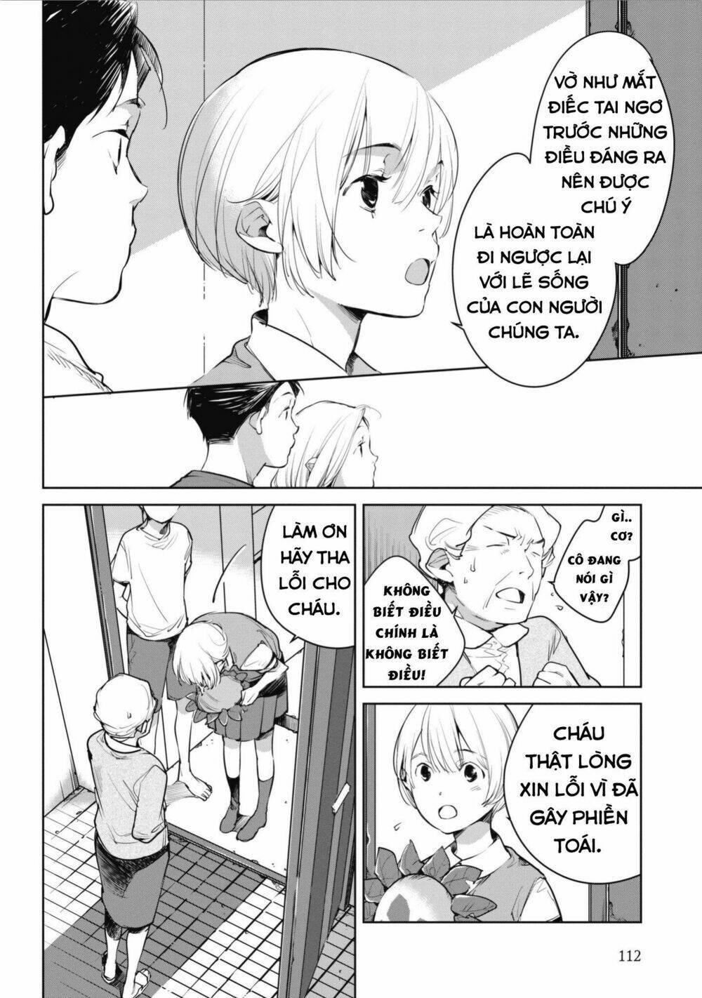 Okashiratsuki Chapter 4 - Next Chapter 5