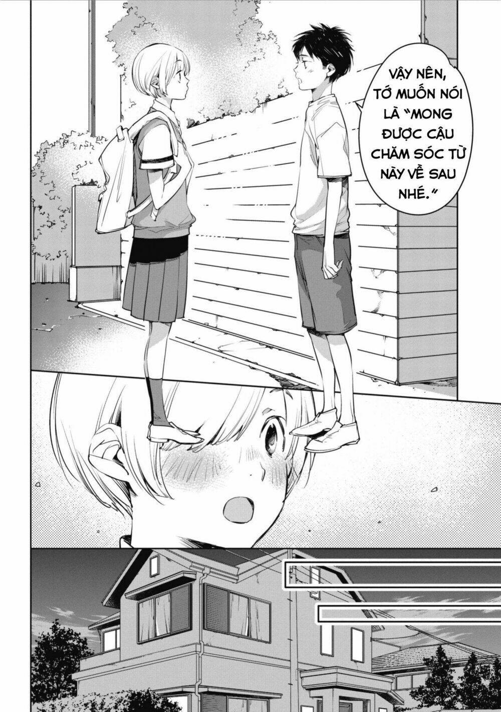 Okashiratsuki Chapter 4 - Next Chapter 5