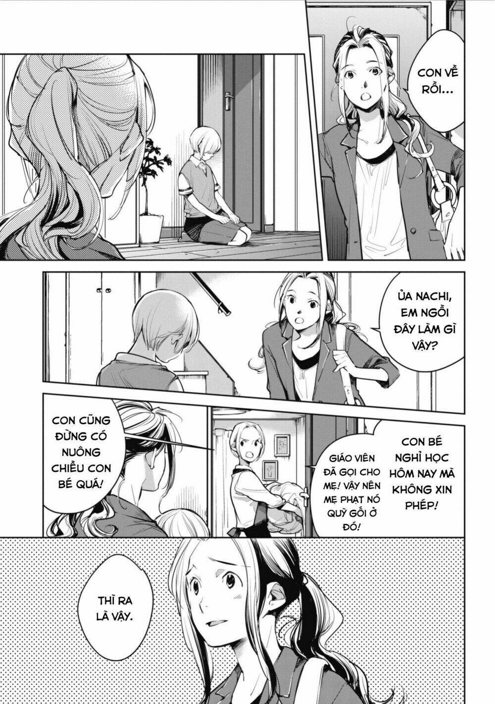 Okashiratsuki Chapter 4 - Next Chapter 5